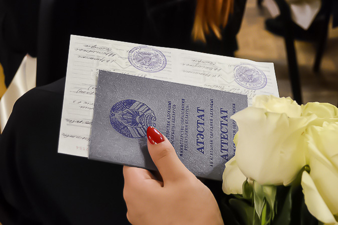 Купить диплом в Новороссийске как и где -513359545