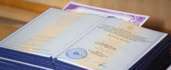 Купить диплом ВЗФЭИ – быстро и надежно