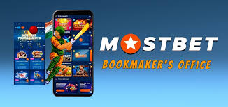 Discovering Mostbet A Comprehensive Guide