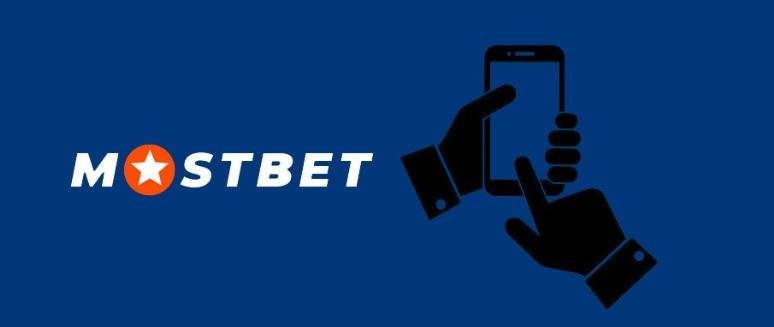 Discovering Mostbet A Comprehensive Guide