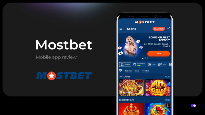 Mostbet Cash Zarabiaj z Mostbet za pośrednictwem aplikacji Mobcash